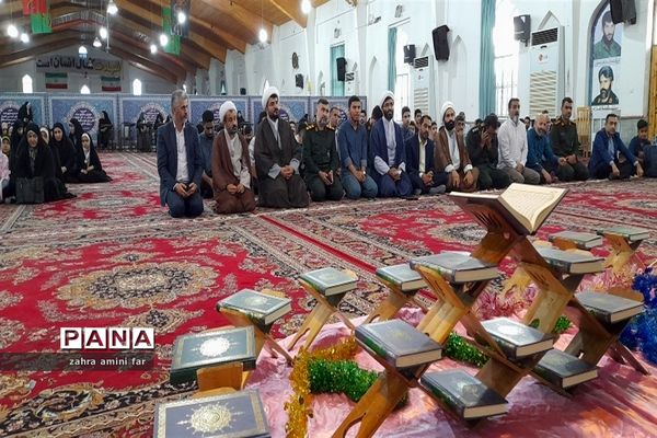 اختتامیه فراگیرترین مسابقه قرآنی جهان در نور