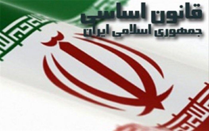 دولت برای شناسایی ابعاد مغفول قانون اساسی از ظرفیت نخبگان استفاده کند