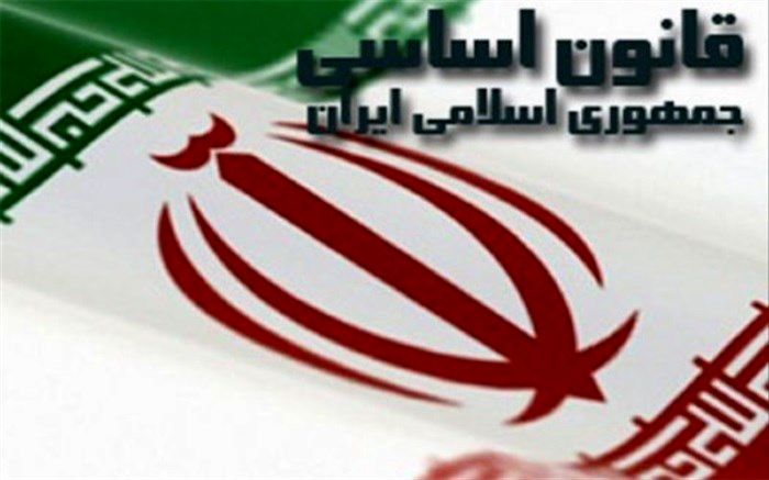 دولت برای شناسایی ابعاد مغفول قانون اساسی از ظرفیت نخبگان استفاده کند