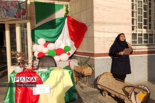 مراسم میلاد پیامبر(ص)  و امام جعفر صادق (ع) در دبیرستان هوشیار