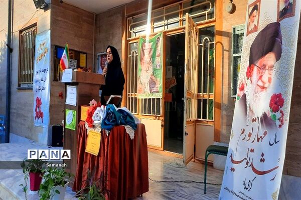برگزاری جلسه انجمن اولیا دبیرستان دخترانه عفاف کاشمر