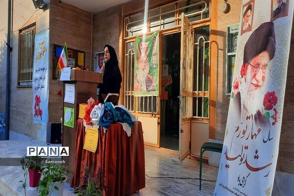 برگزاری جلسه انجمن اولیا دبیرستان دخترانه عفاف کاشمر