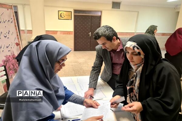 برگزاری انتخابات انجمن اولیا در دبیرستان فرهنگ ۱۳
