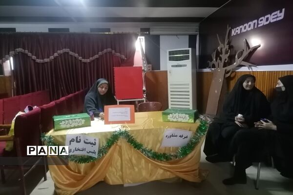 جشن میلاد با سعادت پیامبر اکرم (ص) و امام جعفر صادق (ع) در قائمشهر
