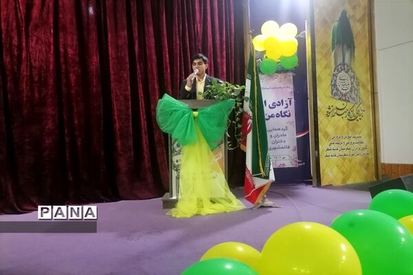 جشن میلاد با سعادت پیامبر اکرم (ص) و امام جعفر صادق (ع) در قائمشهر