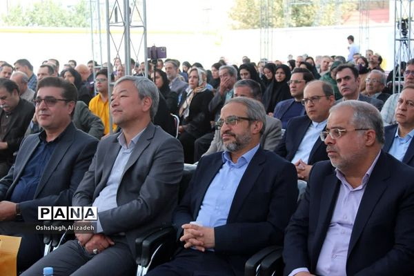 افتتاحیه آموزشگاه حاج فریدون یزدان‌بخش