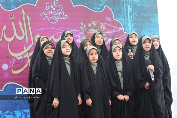 افتتاحیه آموزشگاه حاج فریدون یزدان‌بخش