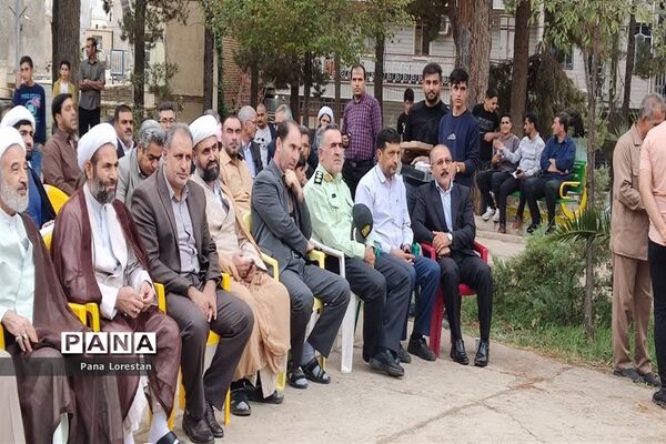 جشن بزرگ وحدت و چلچراغ آیه‌ها در پارک مرحوم دلیجانی کوهدشت
