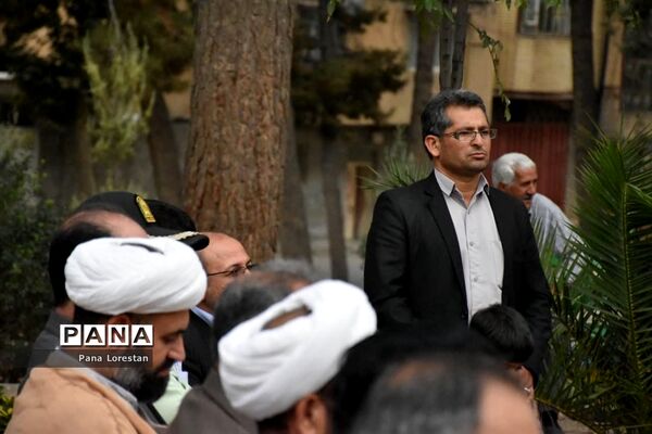 جشن بزرگ وحدت و چلچراغ آیه‌ها در پارک مرحوم دلیجانی کوهدشت