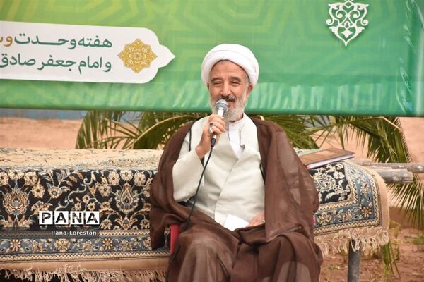 جشن بزرگ وحدت و چلچراغ آیه‌ها در پارک مرحوم دلیجانی کوهدشت