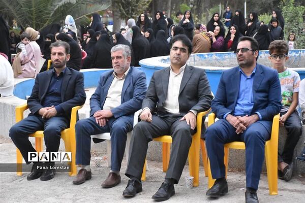 جشن بزرگ وحدت و چلچراغ آیه‌ها در پارک مرحوم دلیجانی کوهدشت