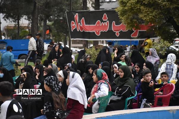 جشن بزرگ وحدت و چلچراغ آیه‌ها در پارک مرحوم دلیجانی کوهدشت