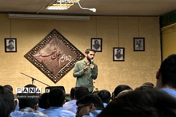 مراسم یادبود شهید‌هادی در دبیرستان دکتر حسابی منطقه ۸