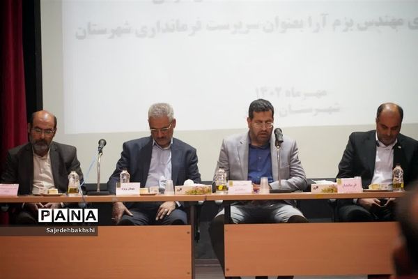 انتصاب فرماندار جدید درگز