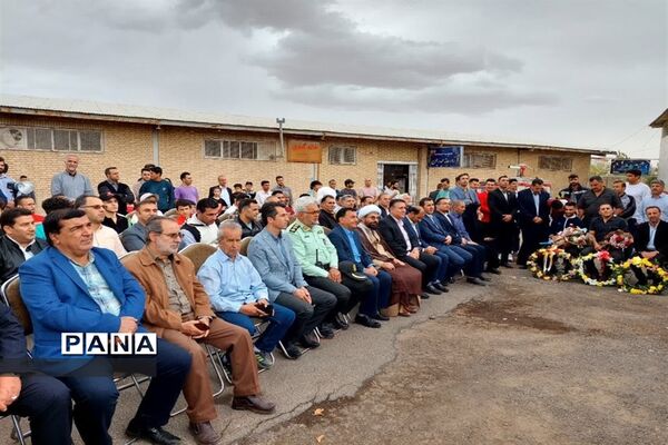 مراسم استقبال از دارنده مدال طلای مسابقات آسیایی هانگژو