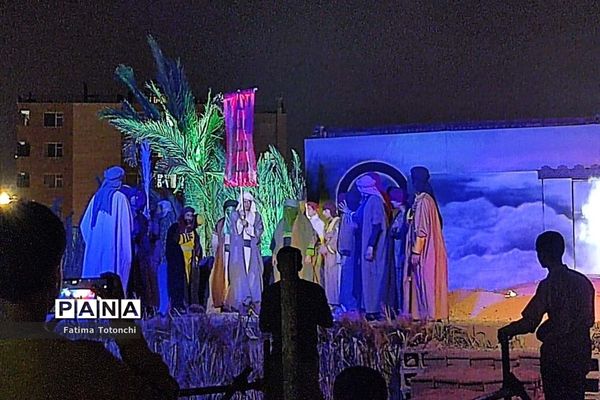 اجرای نمایش آن سوی تاریکی‌ها درجستجوی نور