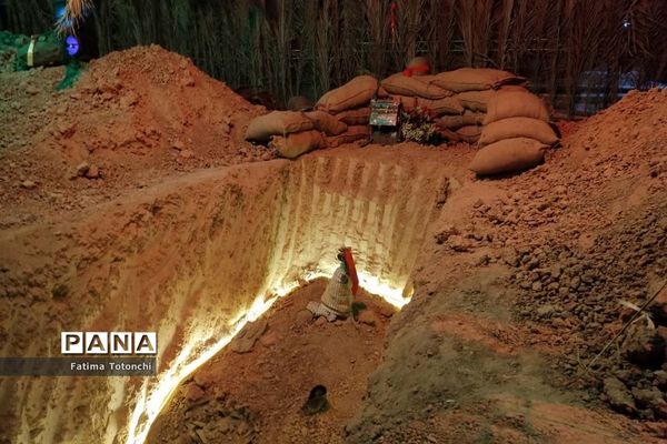 اجرای نمایش آن سوی تاریکی‌ها درجستجوی نور