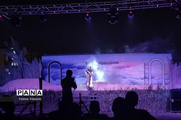 اجرای نمایش آن سوی تاریکی‌ها درجستجوی نور