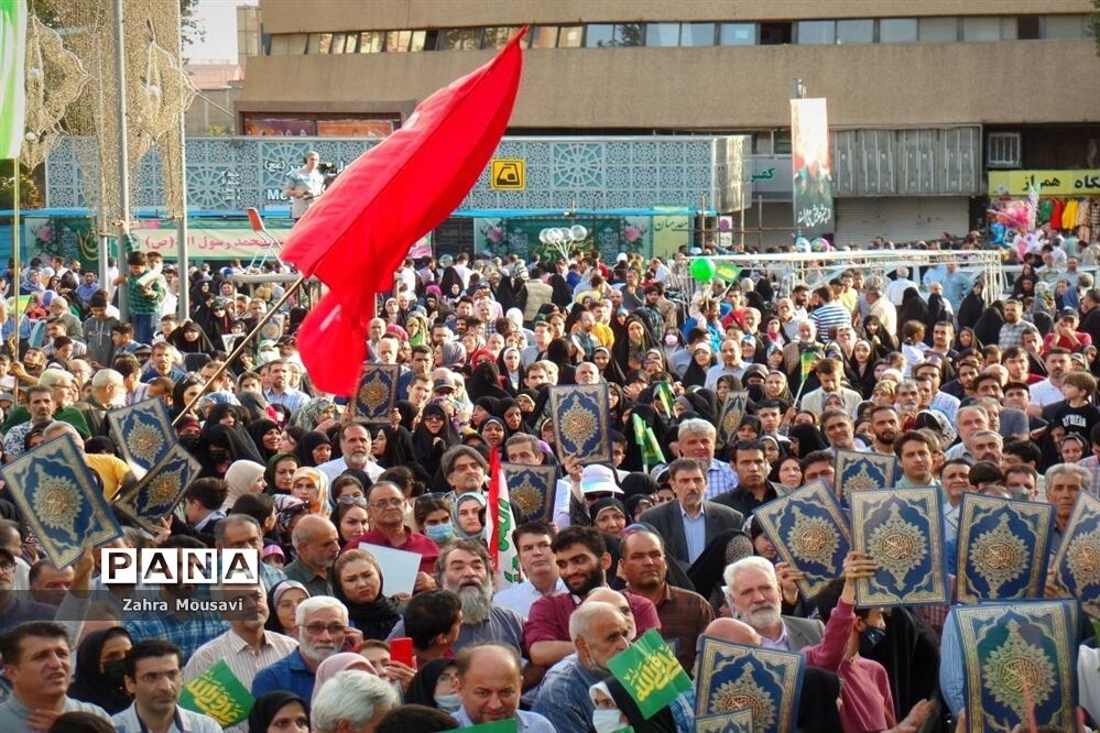 جشن بزرگ میلاد پیامبر اکرم (ص) در میدان ولیعصر