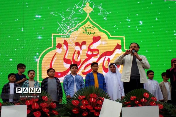 جشن بزرگ میلاد پیامبر اکرم (ص) در میدان ولیعصر