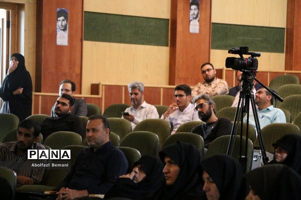 دوره آموزش تکمیلی «معلم راوی» در قم