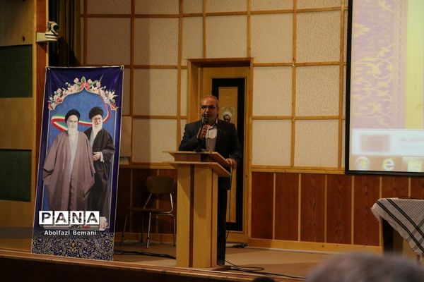 دوره آموزش تکمیلی «معلم راوی» در قم