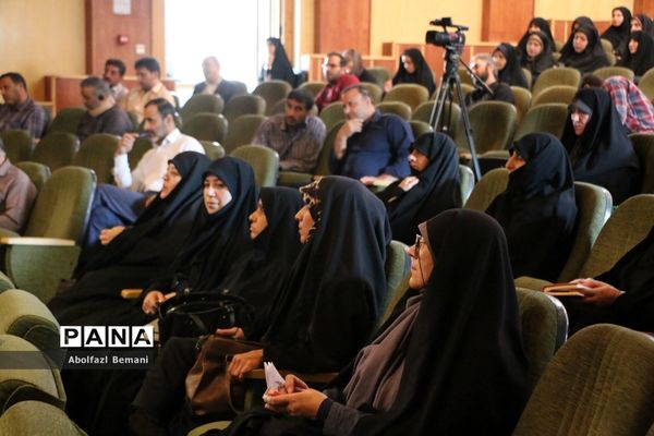 دوره آموزش تکمیلی «معلم راوی» در قم