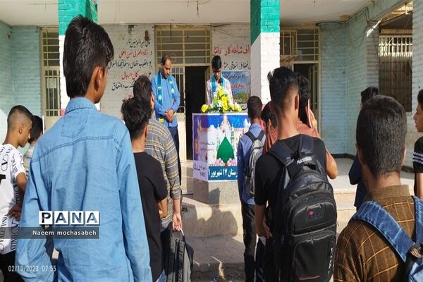 برپایی جشن میلاد پیامبر اکرم (ص) در مدارس شادگان