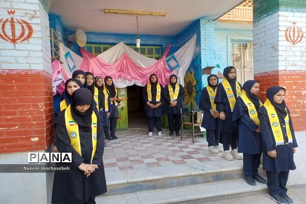 برپایی جشن میلاد پیامبر اکرم (ص) در مدارس شادگان