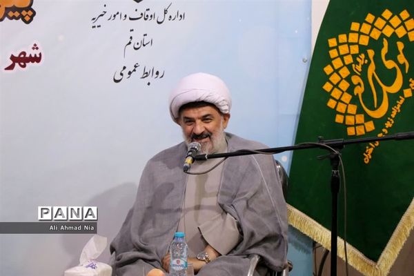 نشست خبری تشریح برنامه‌های اداره کل اوقاف قم