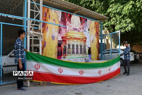 جشن میلاد حضرت نبی اکرم(ص) و امام جعفر صادق‌(ع) در دبیرستان شریعتی بوشهر