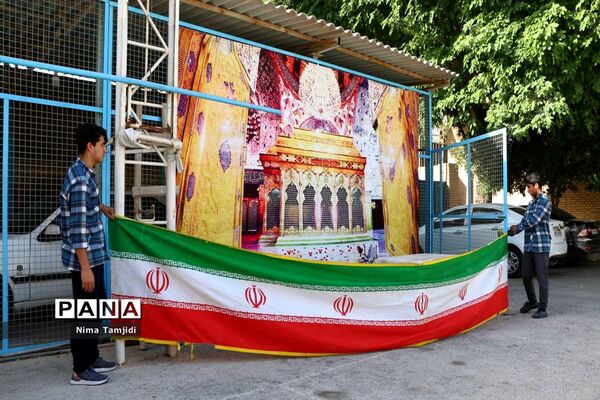 جشن میلاد حضرت نبی اکرم(ص) و امام جعفر صادق‌(ع) در دبیرستان شریعتی بوشهر