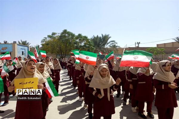 زنگ همبستگی در آموزشگاه شهید اکرمی