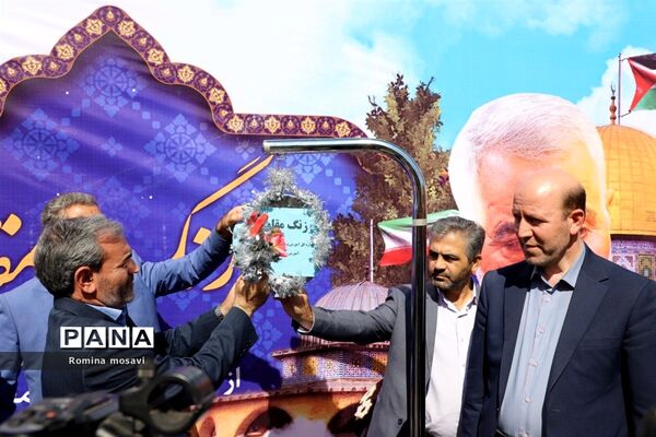 زنگ حمایت از طوفان الاقصی فلسطین
