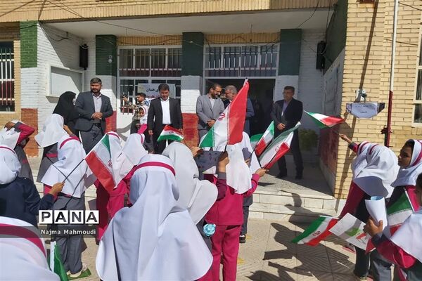 پویش حمایت از مردم فلسطین