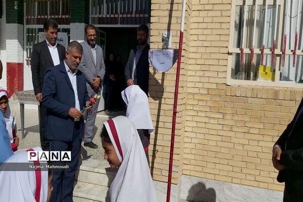 پویش حمایت از مردم فلسطین