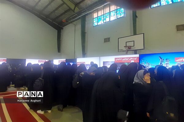 نمایشگاه تخصصی دستاوردهای صنعت هسته‌ای کشور در محل دانشگاه فرهنگیان مشهد