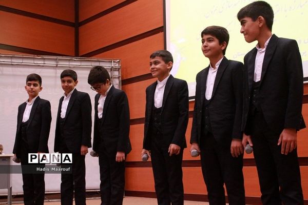 آیین تجلیل از برگزیدگان طرح‌های کارشناسی مشاوره و مراقبت در برابر آسیب‌های اجتماعی