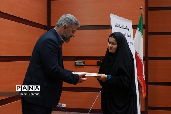 آیین تجلیل از برگزیدگان طرح‌های کارشناسی مشاوره و مراقبت در برابر آسیب‌های اجتماعی