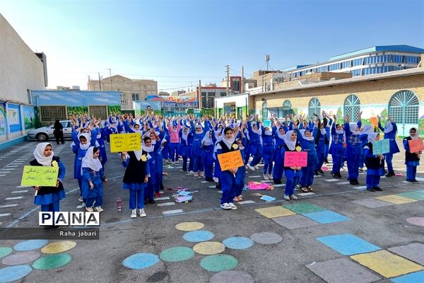 جشن روز ملی کودک در دبستان دخترانه حضرت صدیقه ۲ ملارد