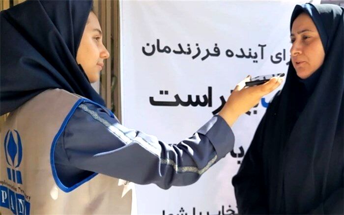 مدارس نقطه آغاز فرهنگ‌سازی صرفه‌جویی در آب،هستند/فیلم