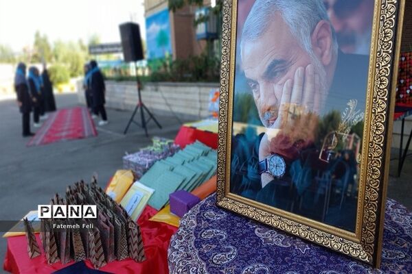 تجلیل از رتبه‌های برتر کنکور سراسری، آموزشی و پرورشی دبیرستان نمونه دولتی ارشاد