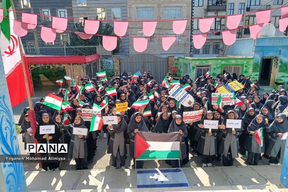 به صدادرآمدن زنگ حمایت از مقاومت مردم فلسطین در اسلامشهر