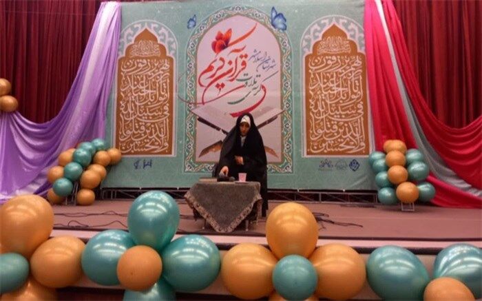 کرسی تلاوت قرآن‌کریم درفرهنگسرای استادشهریار اسلامشهر/فیلم