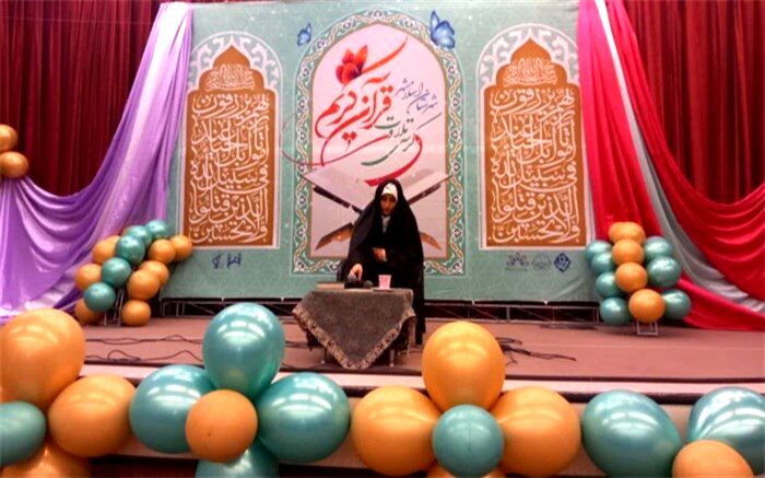 کرسی تلاوت قرآن‌کریم درفرهنگسرای استادشهریار اسلامشهر/فیلم
