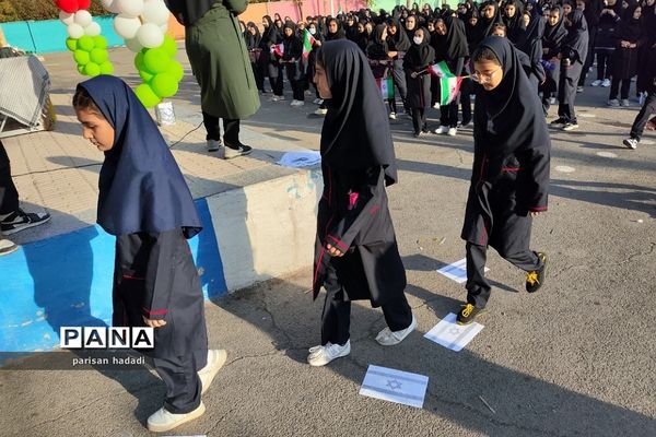 حمایت از مردم فلسطین در مدرسه بعثت۲ شهرک وائین