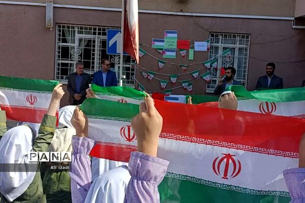 به‌صدا درآمدن زنگ همبستگی در دبستان شهید مرادی ناحیه ‌یک شهرری