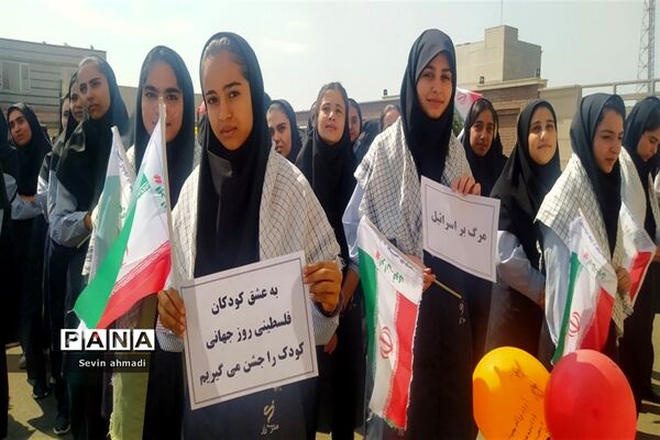 طنین زنگ مقاومت در مدارس ملارد و صفادشت