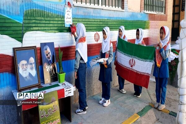 نواختن‌ زنگ همبستگی و مقاومت در مدارس شهرستان بام و صفی آباد