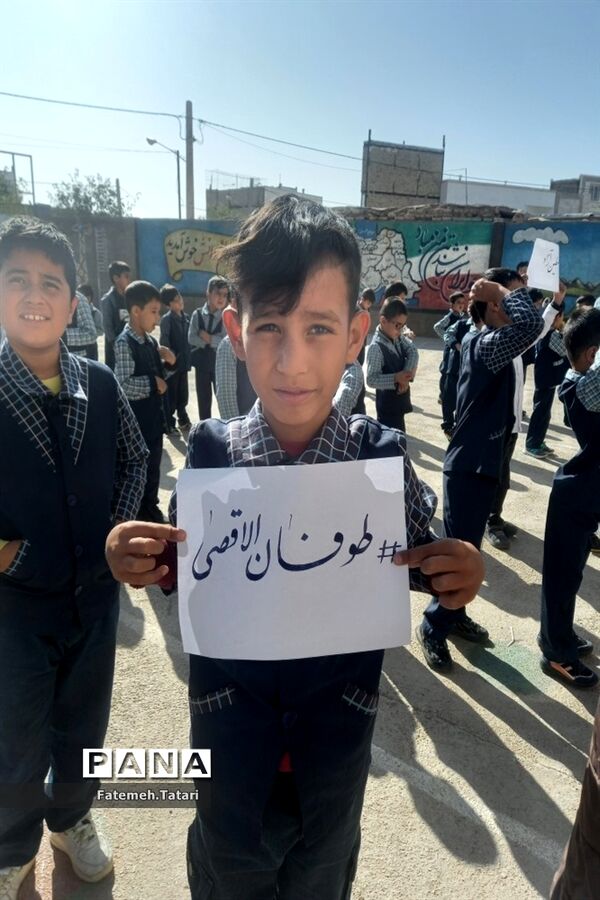 نواختن‌ زنگ همبستگی و مقاومت در مدارس شهرستان بام و صفی آباد